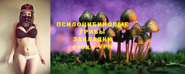 дистиллят марихуана Семилуки