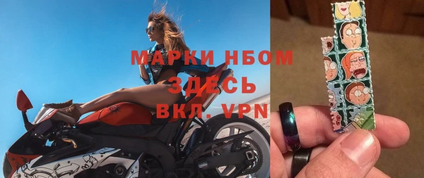 каннабис Семикаракорск