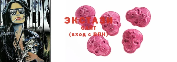 дистиллят марихуана Семилуки