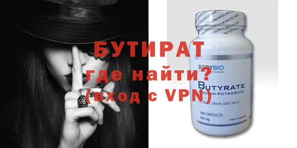 прущий лед Семёнов