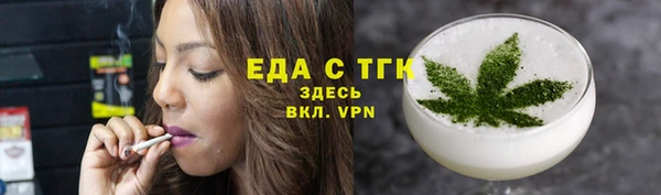 каннабис Семикаракорск