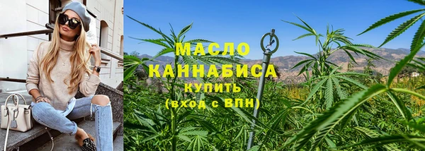 прущий лед Семёнов