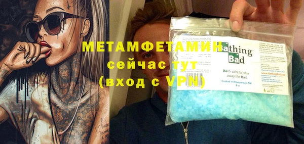 дистиллят марихуана Семилуки