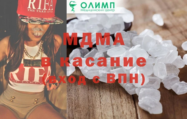 прущий лед Семёнов