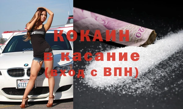 дистиллят марихуана Семилуки