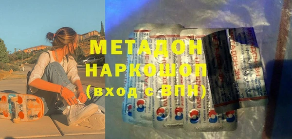 каннабис Семикаракорск