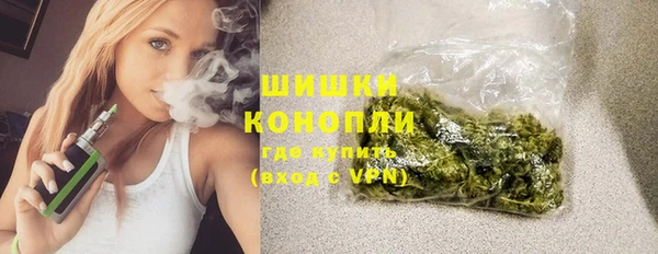 каннабис Семикаракорск