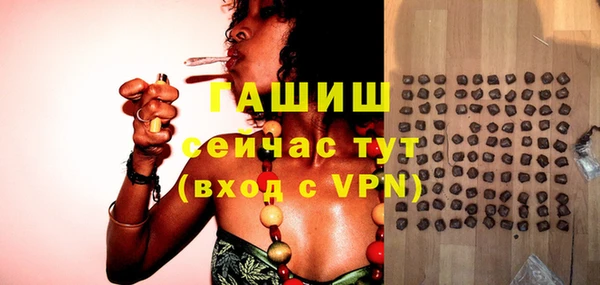 дистиллят марихуана Семилуки
