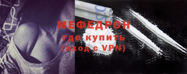 бутират Белоозёрский