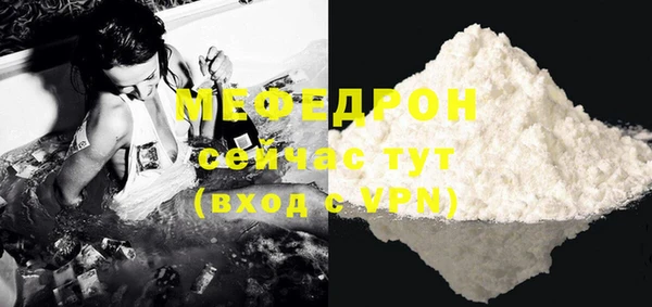 дистиллят марихуана Семилуки