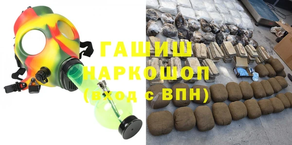 дистиллят марихуана Семилуки
