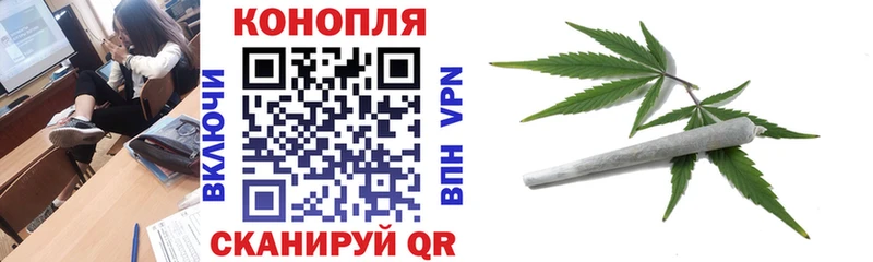 Канабис Amnesia  где найти наркотики  Тбилисская 